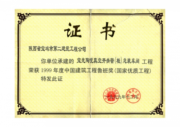 &#20048;&#40060;&#22312;&#32447;&#45;&#20048;&#40060;&#22312;&#32447;&#40;&#20013;&#22269;&#41;