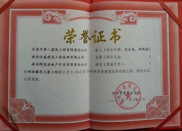 &#20048;&#40060;&#22312;&#32447;&#45;&#20048;&#40060;&#22312;&#32447;&#40;&#20013;&#22269;&#41;