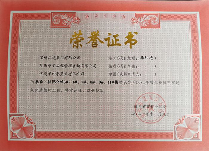 &#20048;&#40060;&#22312;&#32447;&#45;&#20048;&#40060;&#22312;&#32447;&#40;&#20013;&#22269;&#41;