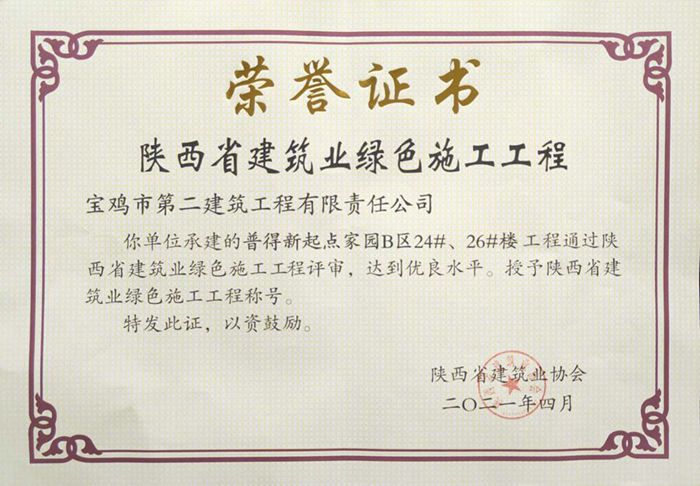 &#20048;&#40060;&#22312;&#32447;&#45;&#20048;&#40060;&#22312;&#32447;&#40;&#20013;&#22269;&#41;