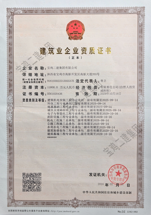 &#20048;&#40060;&#22312;&#32447;&#45;&#20048;&#40060;&#22312;&#32447;&#40;&#20013;&#22269;&#41;