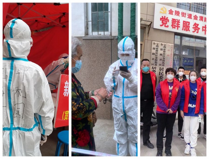 &#20048;&#40060;&#22312;&#32447;&#45;&#20048;&#40060;&#22312;&#32447;&#40;&#20013;&#22269;&#41;